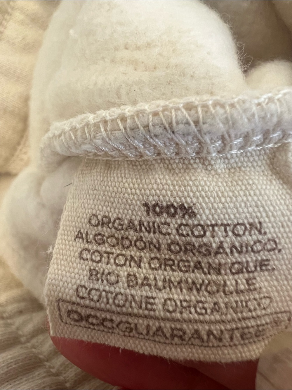 Aiaya Organic Cotton Sweatpants Cream Size Small - Picture 5 of 8